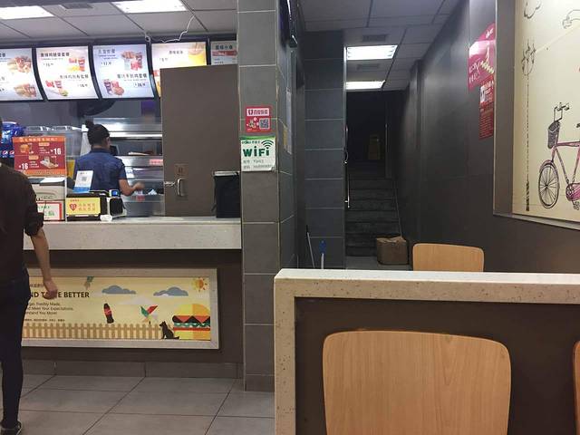 华莱士·全鸡汉堡(萝宁店)