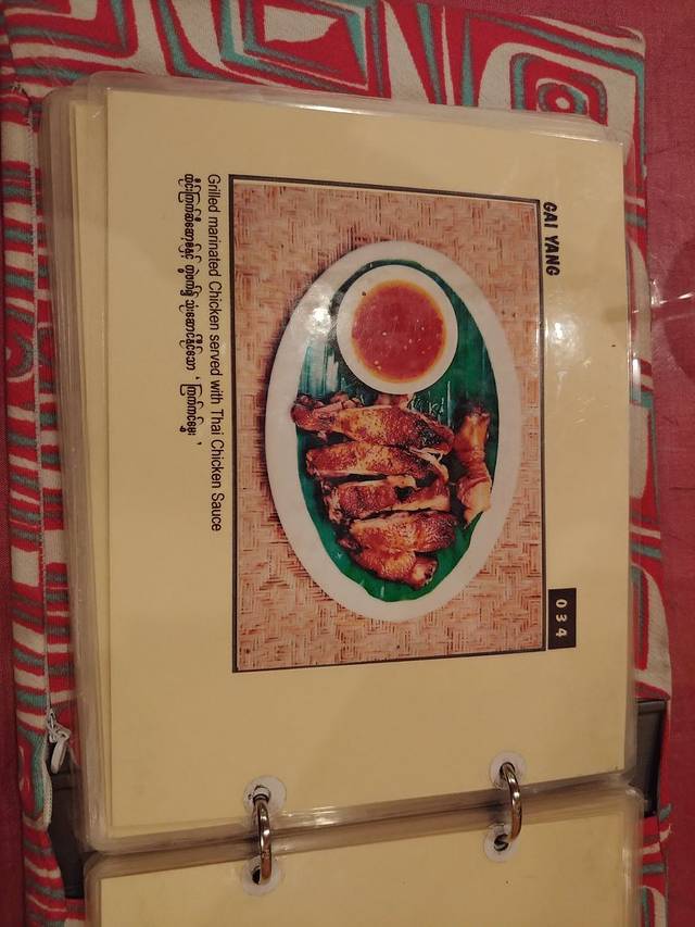 Ko's Kitchen Thai Restaurant