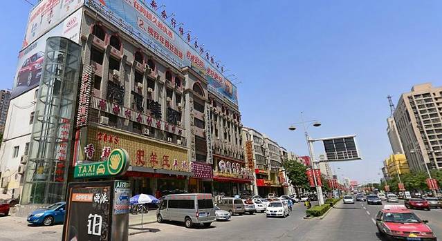 2048肥羊王香辣虾羊蝎子(人民路店)