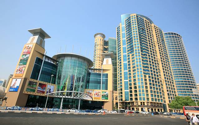 Al Wahada Mall