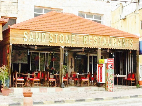 Sandstone Restaurant旅游景点图片