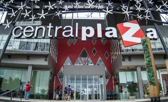 Central Plaza Chiangrai