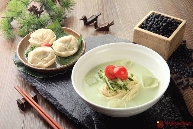 Gaeseong Mandu Koong