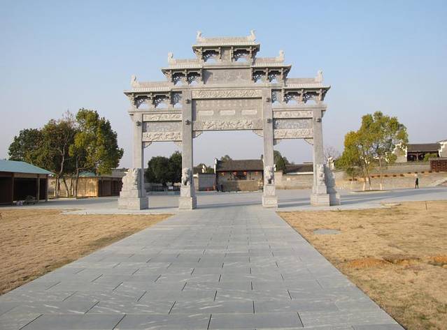 浮梁古县衙景区