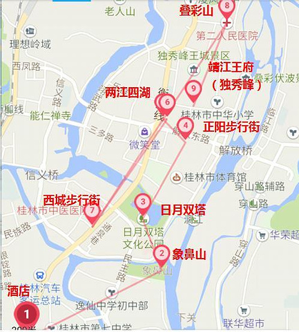 21桂林游玩攻略 桂林交通 住宿 行程 美食 购物攻略 桂林注意事项 实用信息 去哪儿攻略