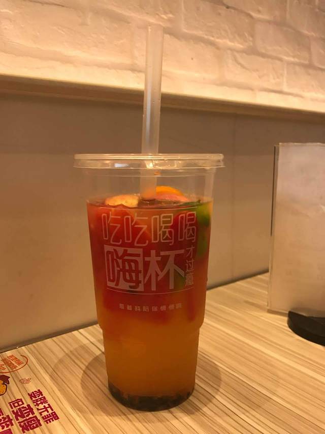 必胜客(昌硕店)