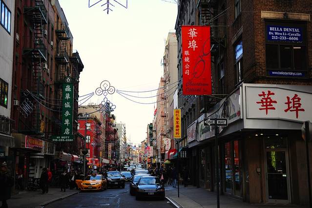法拉盛中国城