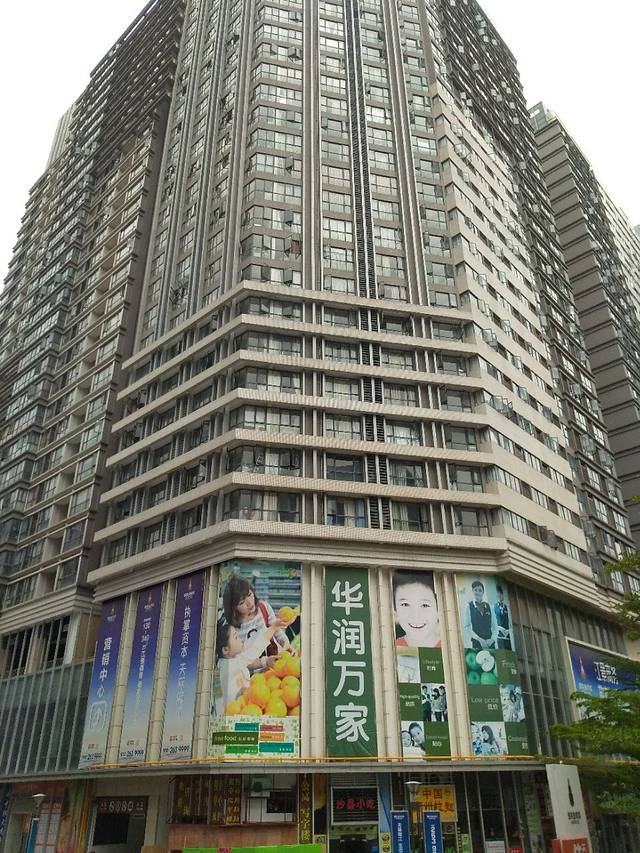 佳兆业广场(惠州大道店)