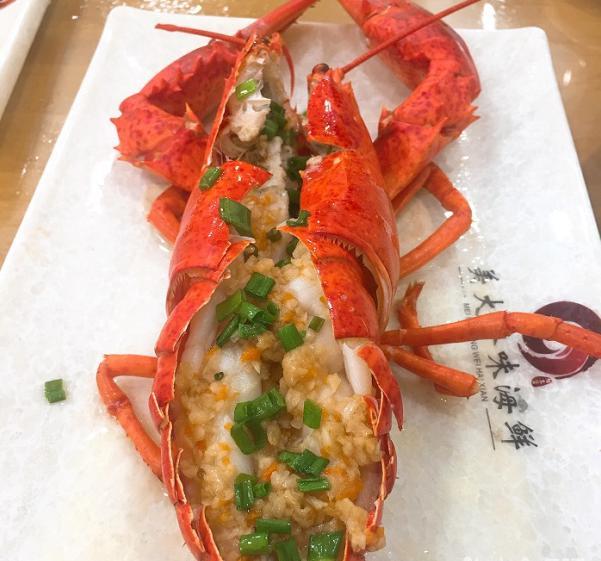 美大香味海鲜加工(外卖店)