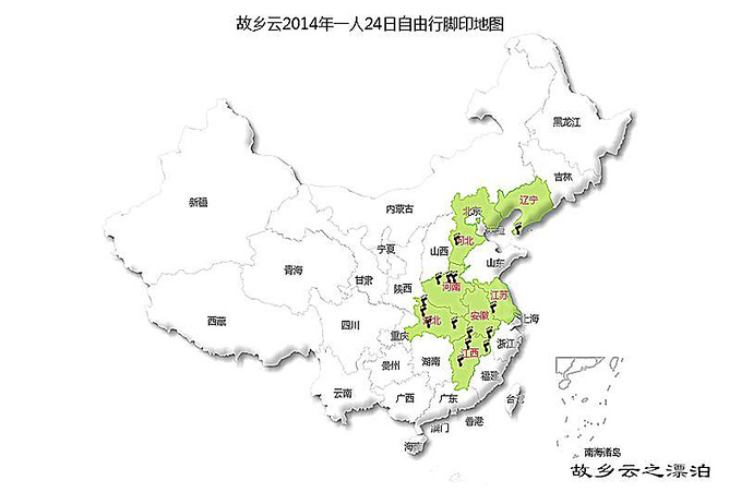 60后人口_成败都在60后 人口学者 60后退休影响巨大