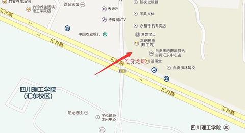 吃货龙虾旅游景点攻略图