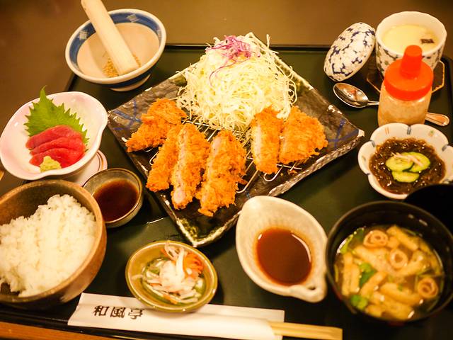 Wafutei Naha Main Place