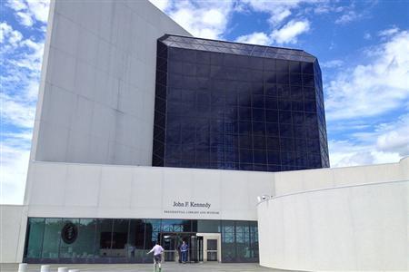 肯尼迪总统图书馆暨博物馆