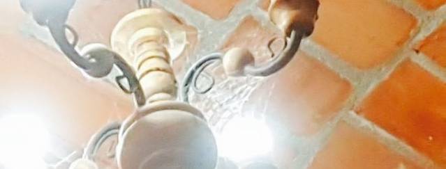 Cielito Lindo Centro