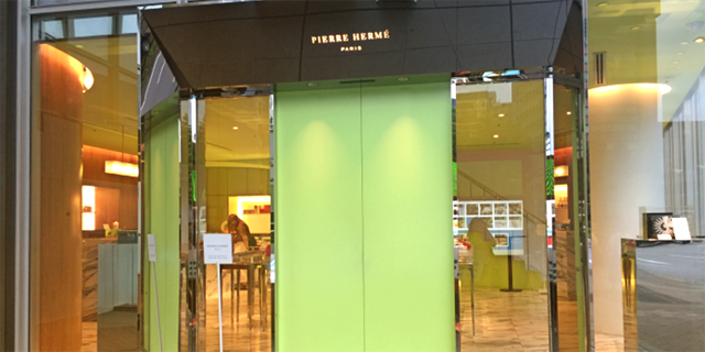 Pierre Hermé Paris