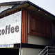 Karakoro Coffee, Ogaki