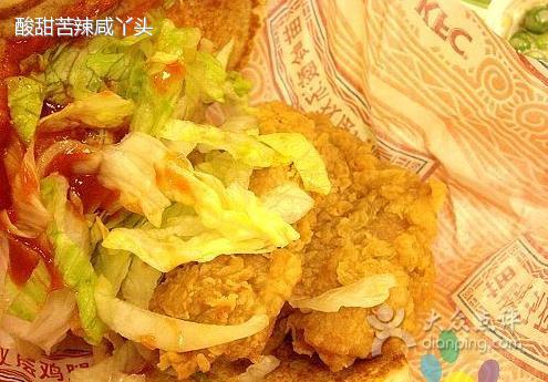 肯德基(高安筠泉店)