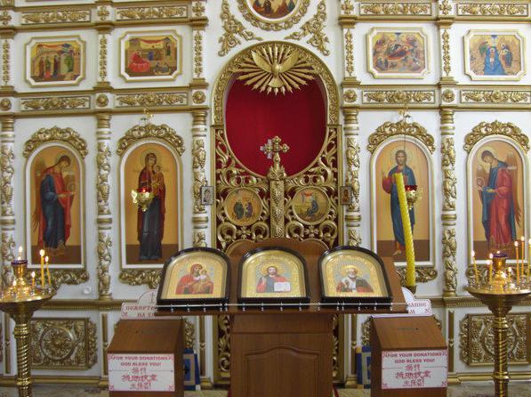 俄罗斯正教会圣尼古拉主教座堂