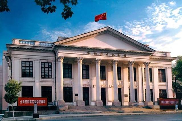 东北烈士纪念馆