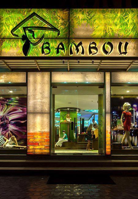 BAMBOU COMPANY