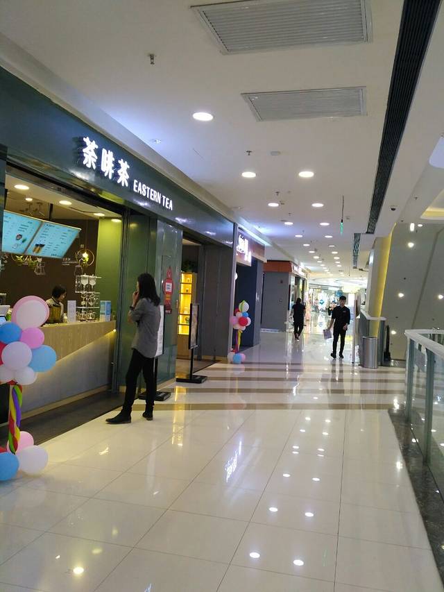万达广场(安阳店)