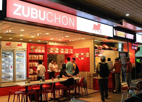 Zubuchon
