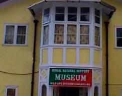 Bengal Natural History Museum