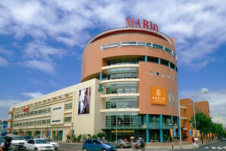 马里奥奥特莱斯