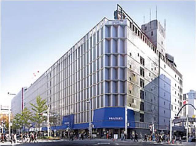 丸荣（名古屋馆）