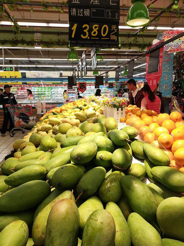 大润发(国贸店)