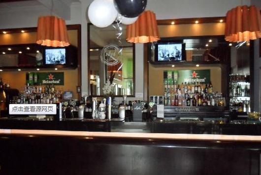 1876 Bar & Restaurant