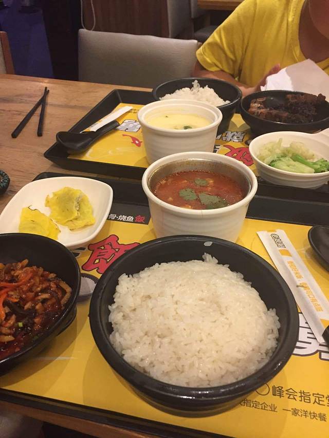 老娘舅(苏州工业园区东环路分公司)