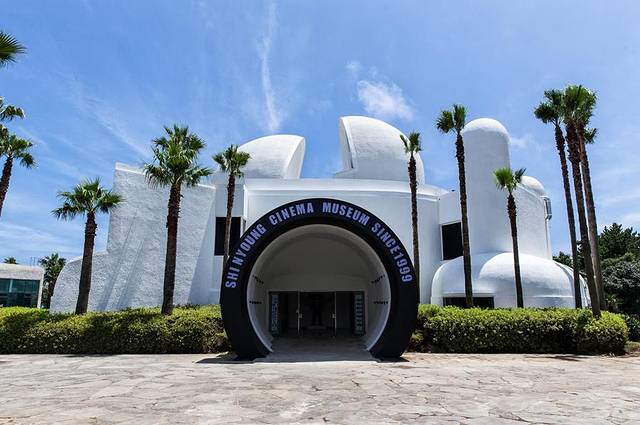 申荣电影博物馆