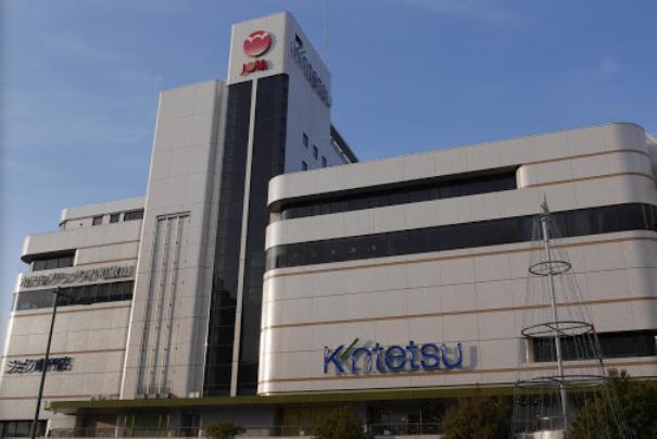 近鉄百貨店