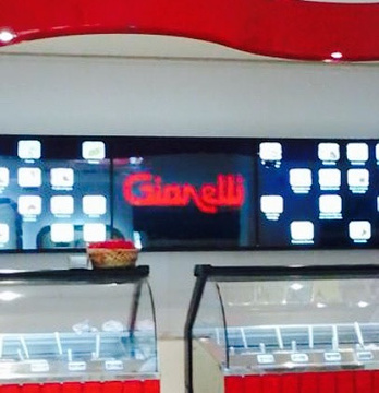 Heladeria Gianelli的图片