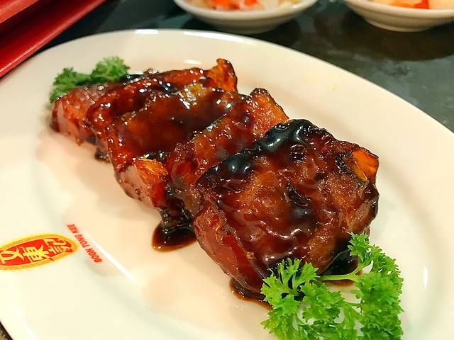 文东记(马里士他店)