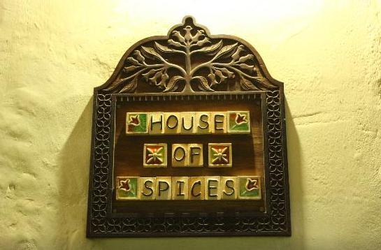 House of Spices