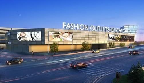 芝加哥时尚奥特莱斯