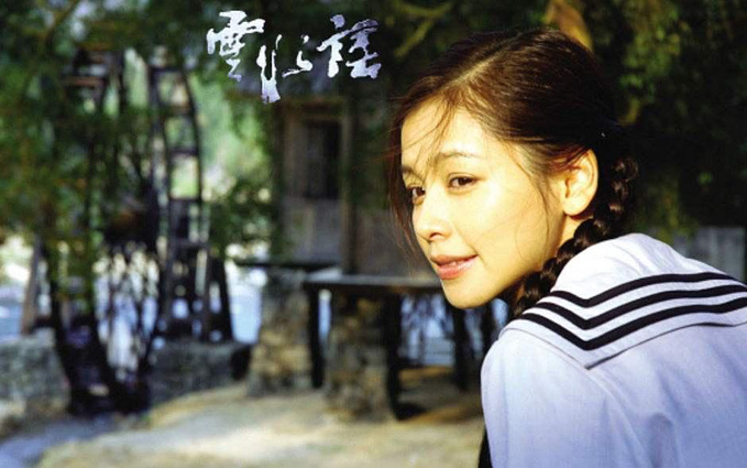 云水谣||看小镇浮云流水,寻一处诗情画意