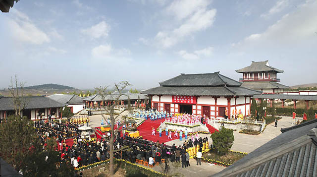 徐福泊船山风景区