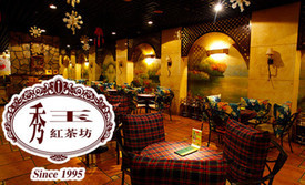 秀玉coffee&kitchen(汉商21世纪中心店)