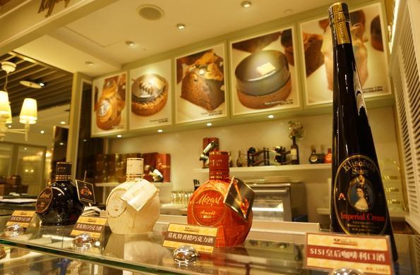 Kaffee Amadeus阿玛迪斯咖啡馆(板桥大远百)