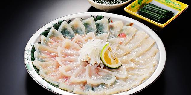 臼杵河豚 山田屋