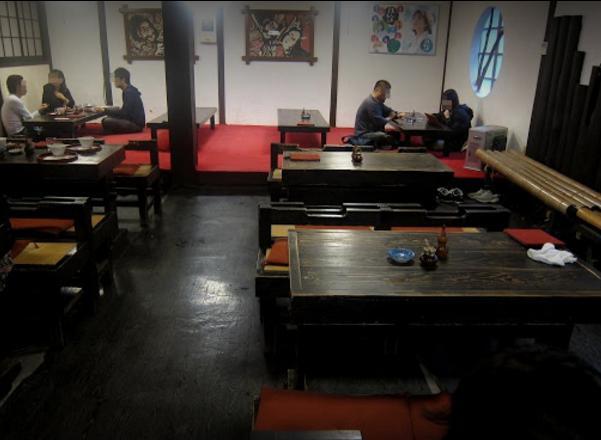 茶房 珍重庵 本宮店