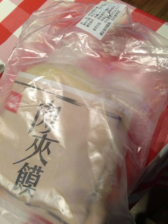 西贝莜面村(北京华联BHG Mall天通苑店)