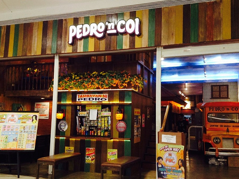 Pedro N Coi旅游景点图片