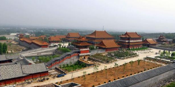 常山文化博物苑