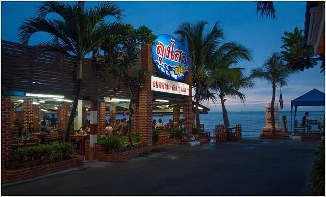 Lung Sawai Restaurant