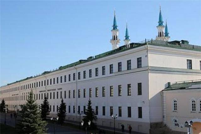 喀山艾尔米塔什中心