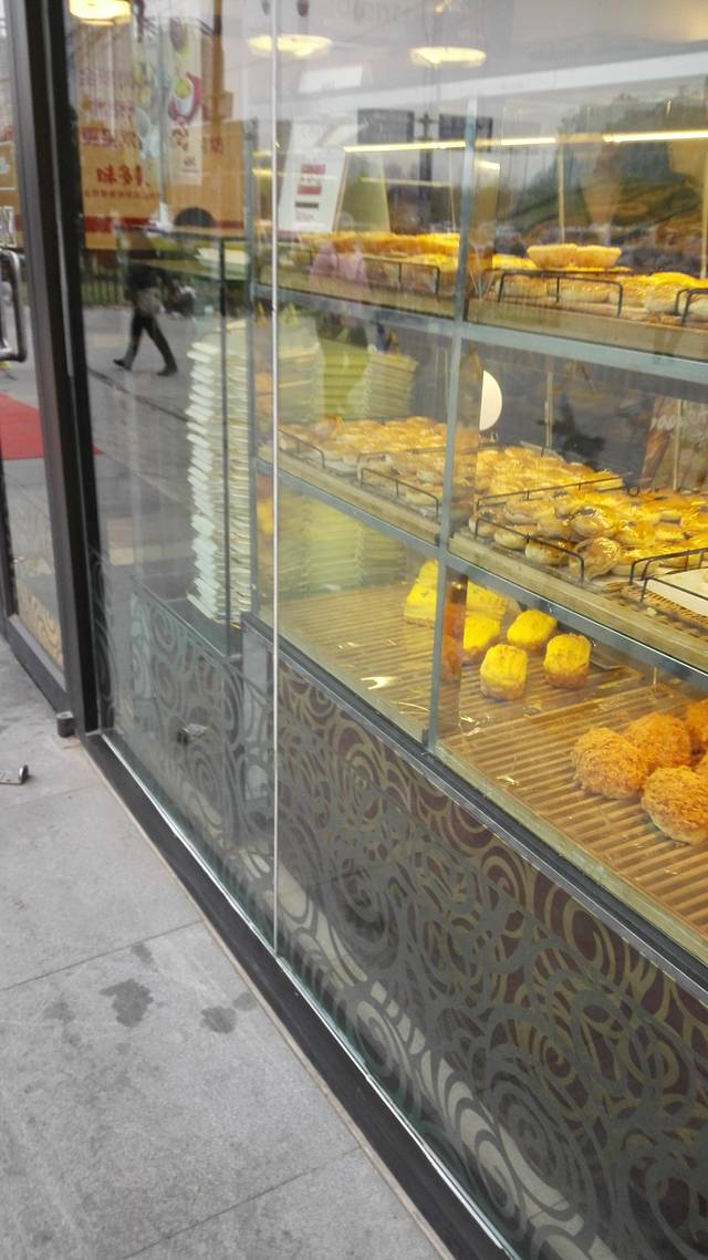 味多美 立水桥店